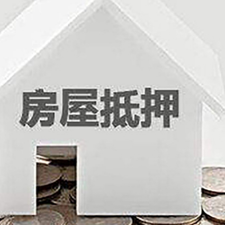 伍家岗企业经营贷款的用途是什么?