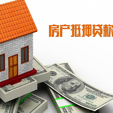 伍家岗银行贷款需要多久可以办理下来?