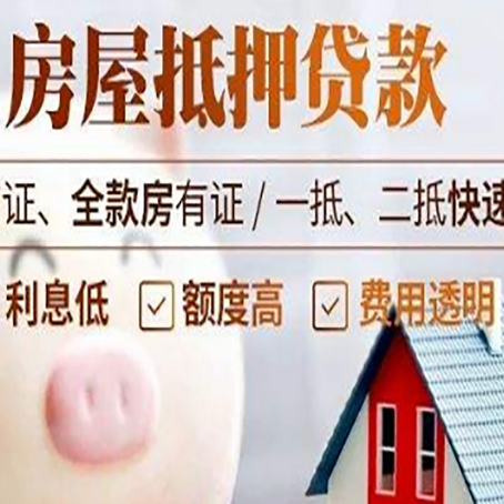 伍家岗企业贷款需要满足银行的什么条件?