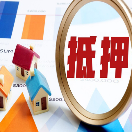 伍家岗助贷公司推荐一家新渝启服